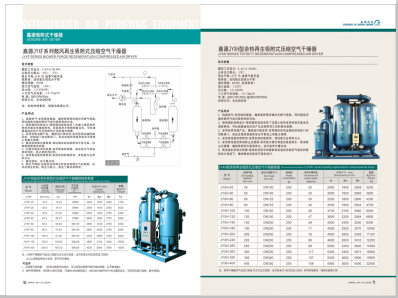 操骚穴高潮视频网站免费>
                                                   
                                                   <div class=